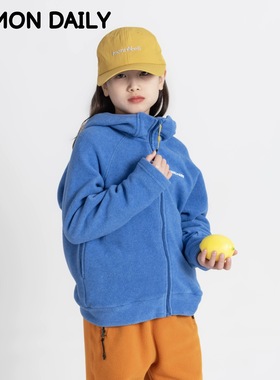 【Damon12/27日 10:00上新】儿童卫衣保暖外套连帽卫衣摇粒绒外套