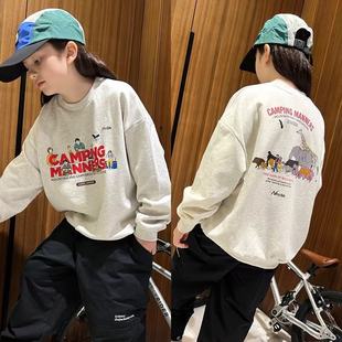 Damon25年秋季 儿童日常休闲卫衣动物园印花纯棉上衣 新品