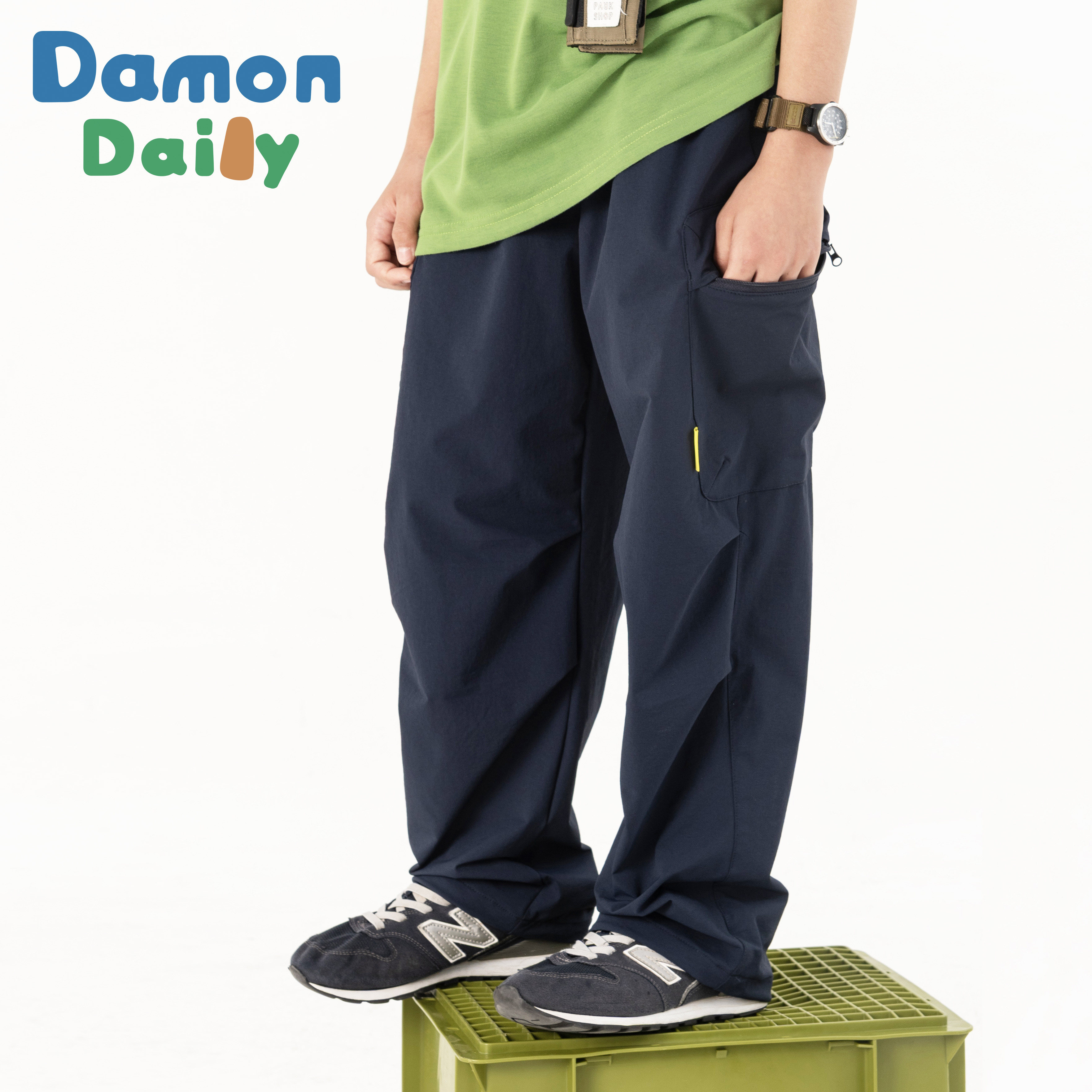 Damon中大童春夏速干户外防蚊裤