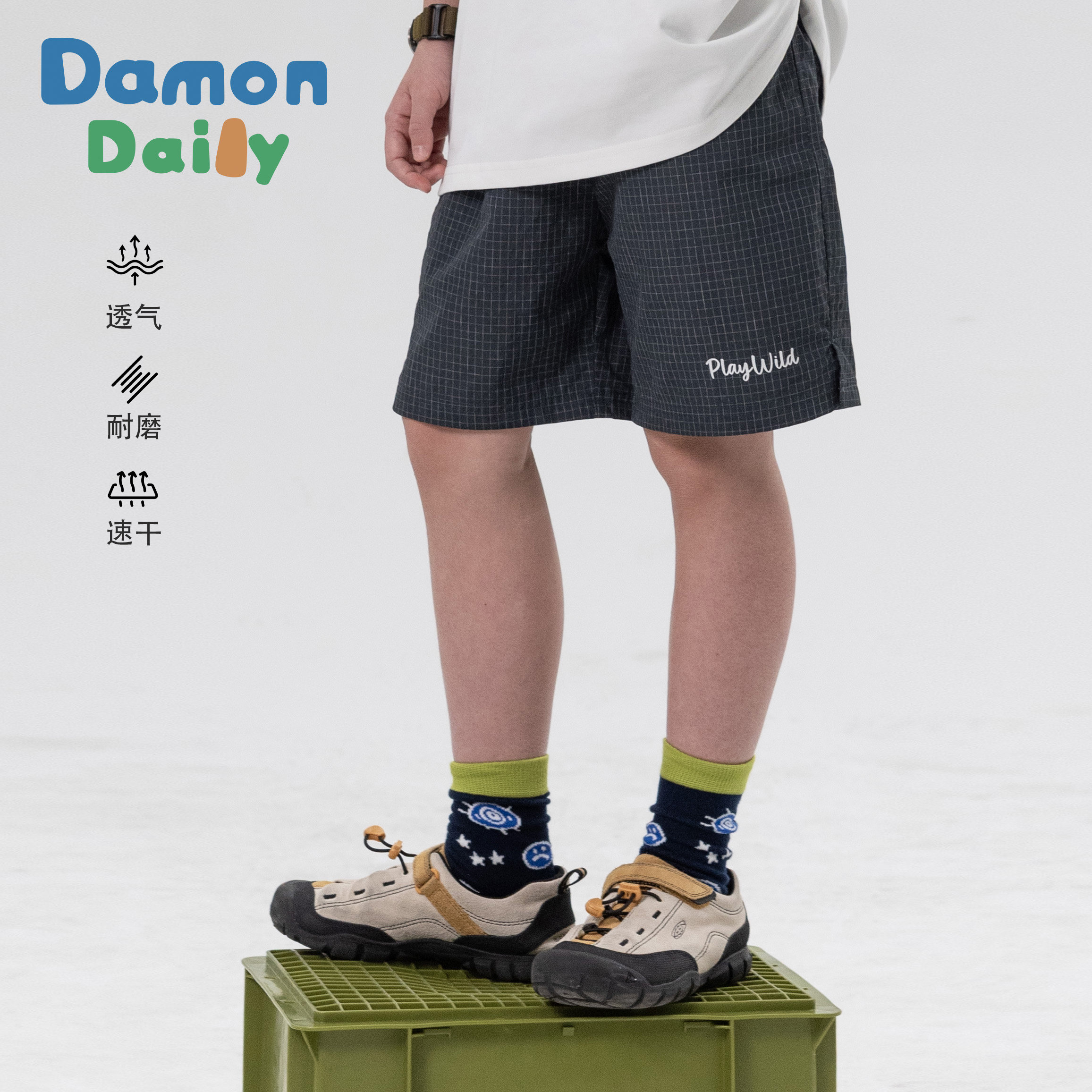 DAMON速干格子字母印花沙滩短裤