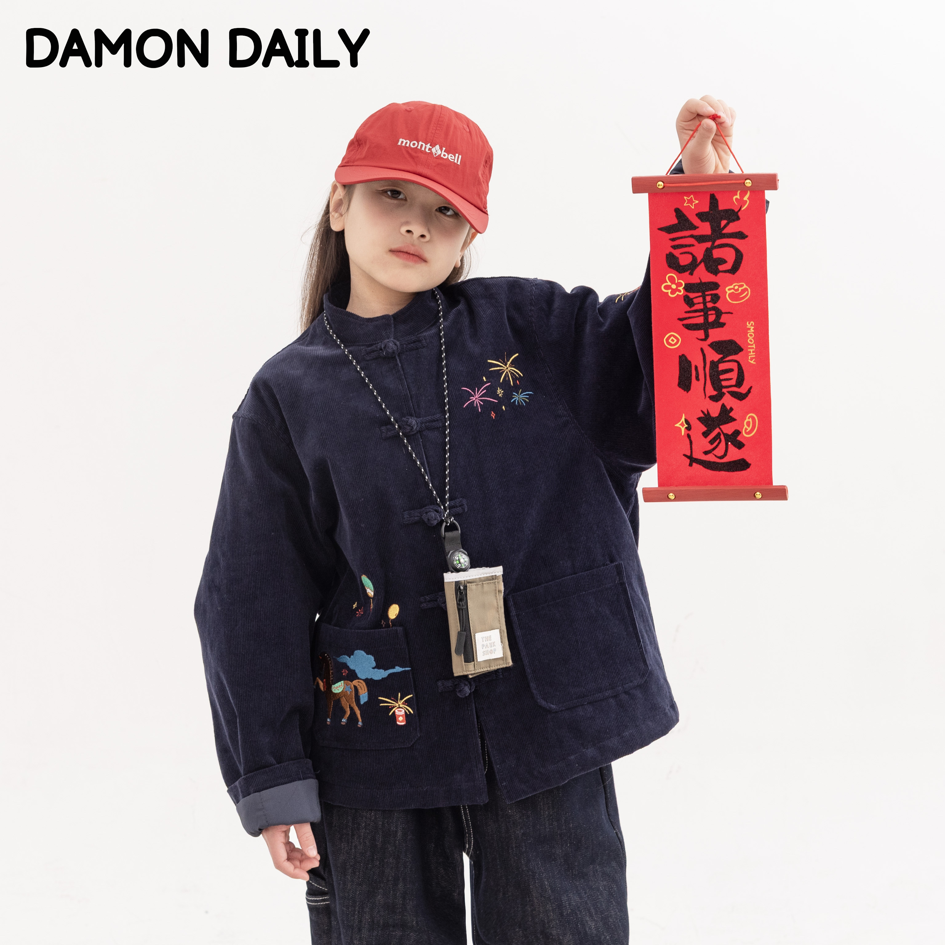 【Damon1/15日 10:00上新】新春儿童拜年服刺绣中国风棉服灯芯绒,童装/婴儿装/亲子装,普通外套,淘宝优惠券,粉丝福利购,淘宝优惠卷