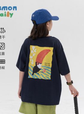 DAMON DAILY 26夏新品速干防蚊防虫男女童巨嘴鸟亲肤印花短袖T恤