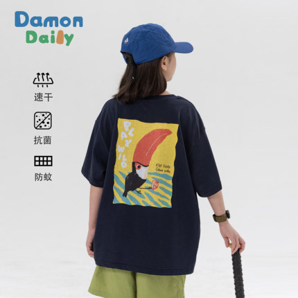 DAMON DAILY 26夏新品速干防蚊防虫男女童巨嘴鸟亲肤印花短袖T恤