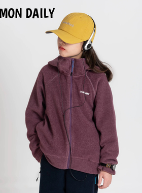 【Damon12/27日 10:00上新】儿童卫衣保暖外套连帽卫衣摇粒绒外套