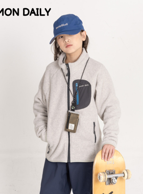 【Damon11/27日 10:00上新】儿童秋冬外套儿童户外摇粒绒外套