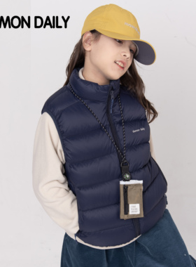 【Damon11/11日 10:00上新】儿童羽绒马甲白鸭绒羽绒坎肩内胆马甲