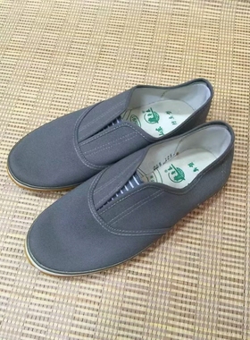 正宗山东鲁泰夹甲板鞋男女工人鞋牛筋底帆布鞋低帮工作鞋单位团购