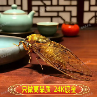 知了蝉摆件高级高端金蝉招财创意办公室茶室家居客厅桌面装饰品