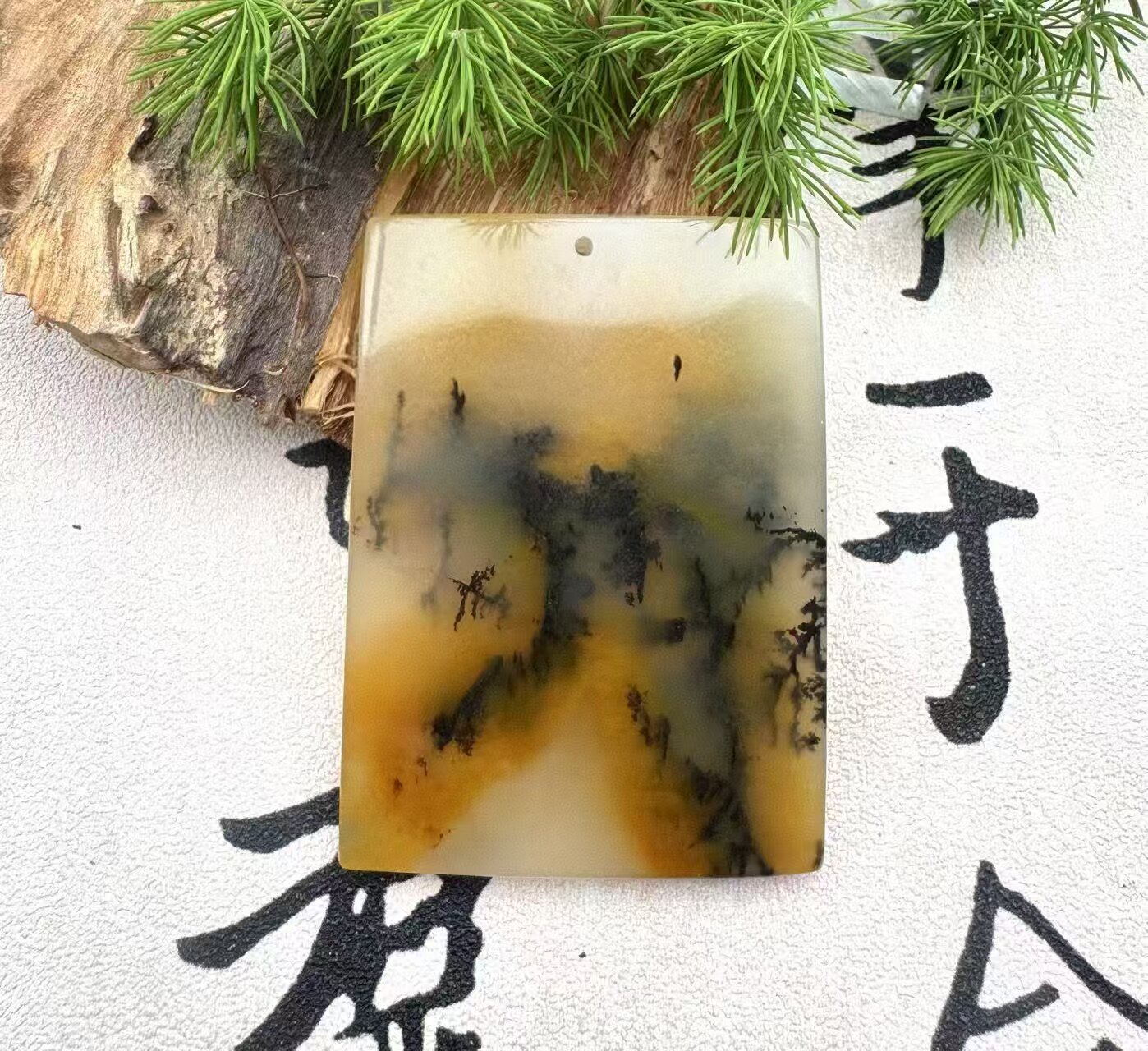 天然黄龙玉水草花平安无事牌吊坠意境山水牌玉石挂件男女款玉坠