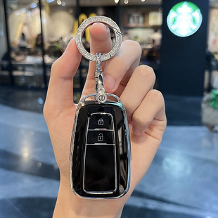 适用18年19款丰田普拉多霸道尊享版3500智能一键启动车钥匙包套壳