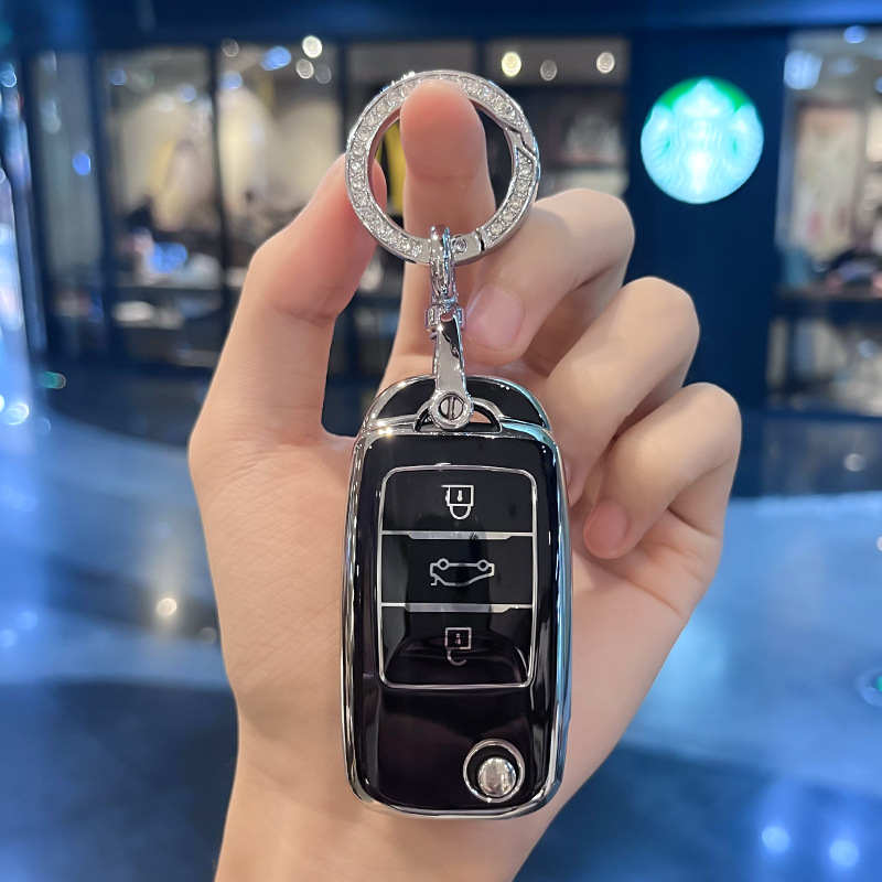 适用21/22款长安欧尚X7手动挡舒享/精英/豪华型折叠钥匙包套扣壳