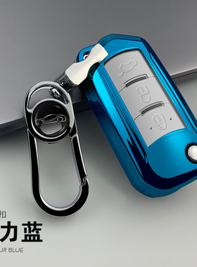 适用广汽传祺21/22款全新GS4/GA4/M6折叠插入式小车钥匙包套扣壳