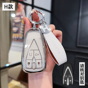 适用25/26款长安CS75逸动X5plus启源A05男女UNIZ锁匙扣壳钥匙包套