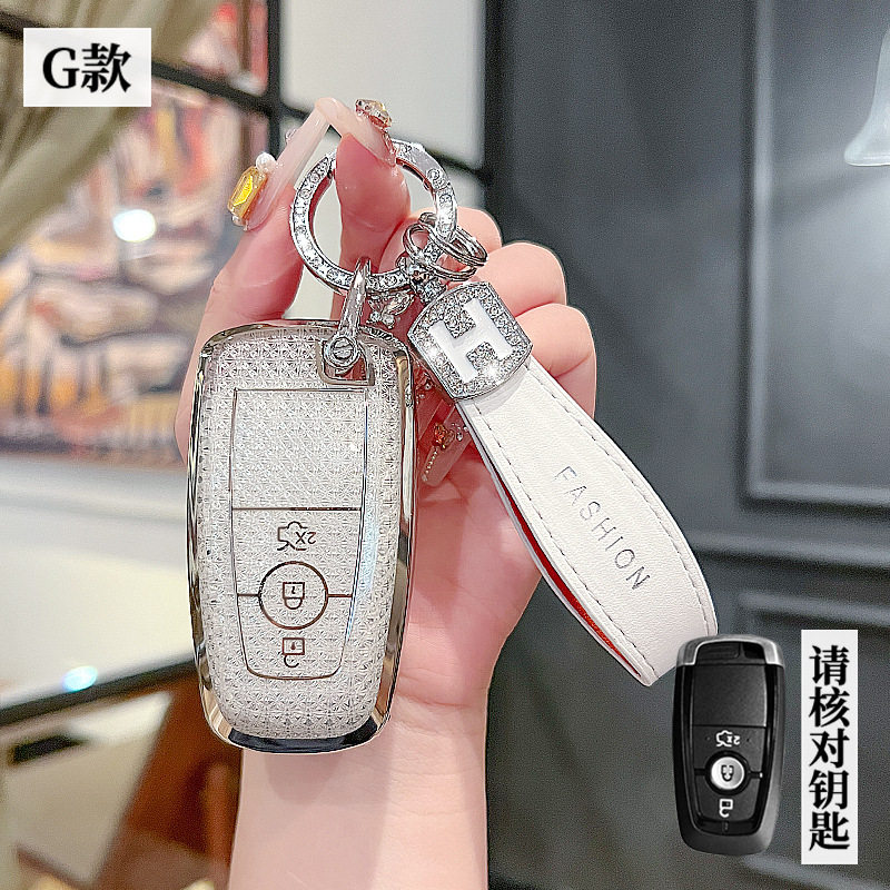 适用福特25/26款全新蒙迪欧豪华/至尊型男女汽车锁匙扣壳钥匙包套