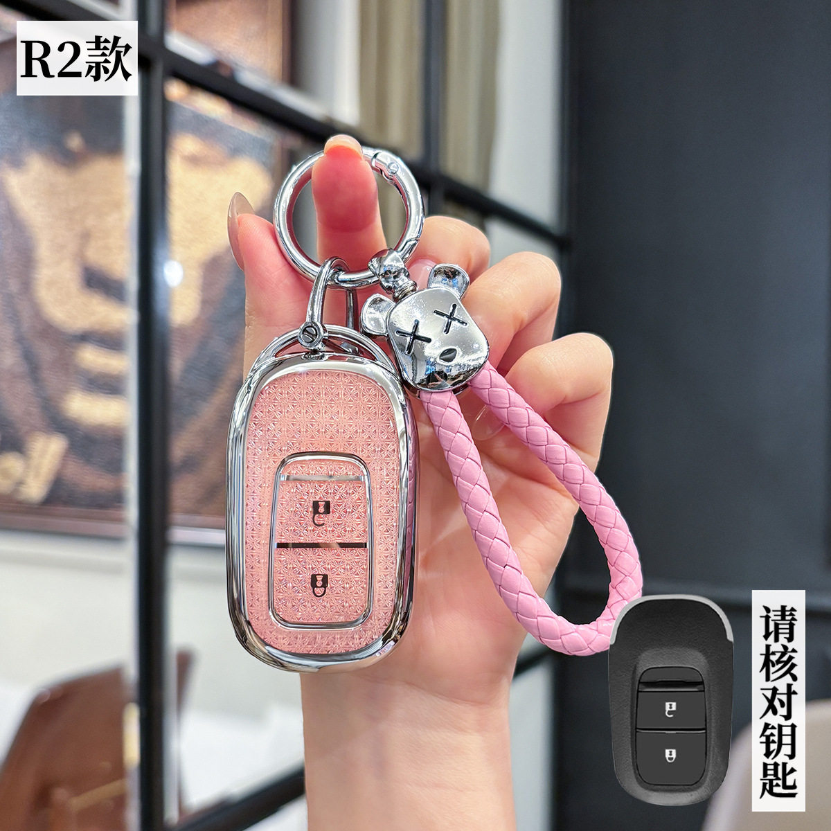 适用本田奥德赛汽车27款PRO保护遥控器男士女锁匙扣壳钥匙包外套