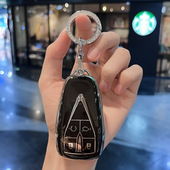 适用25 26款 长安CS75逸动X5plus启源A05男女UNIZ锁匙扣壳钥匙包套