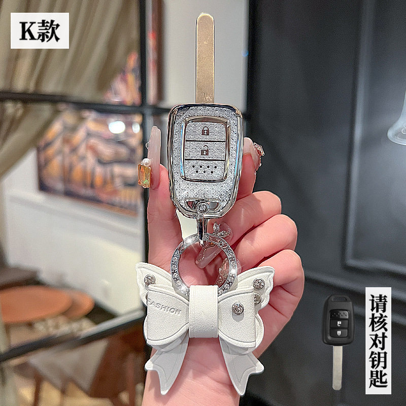 适用本田汽车飞度缤智XRV竞瑞直板插入式启动锁匙扣壳钥匙包套