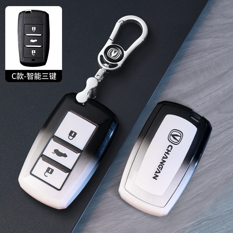 适用长安16/18/19款逸动DT锐程CC/CS35/55/75小车钥匙包外套扣壳