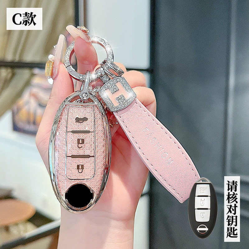 适用日产尼桑轩逸蓝鸟天籁楼兰小车保护遥控器TPU软壳钥匙包套扣