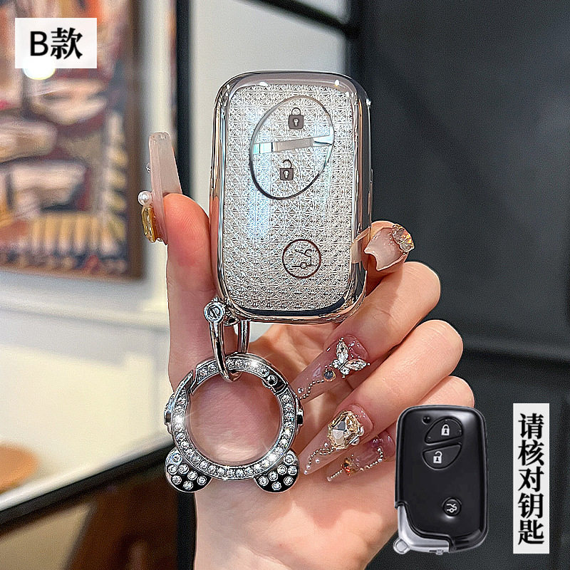 适用比亚迪老款F0/F3/L3/G3汽车保护遥控器锁匙扣TPU壳钥匙包外套