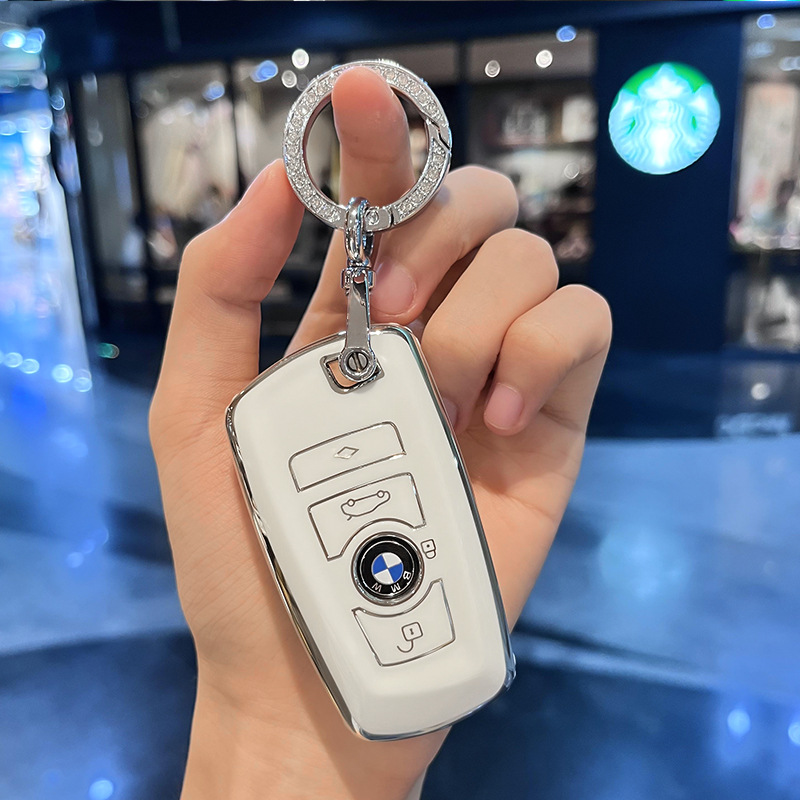 适用宝马09/10/11/12/13/14款7系730/740/750Li小车钥匙包套扣壳