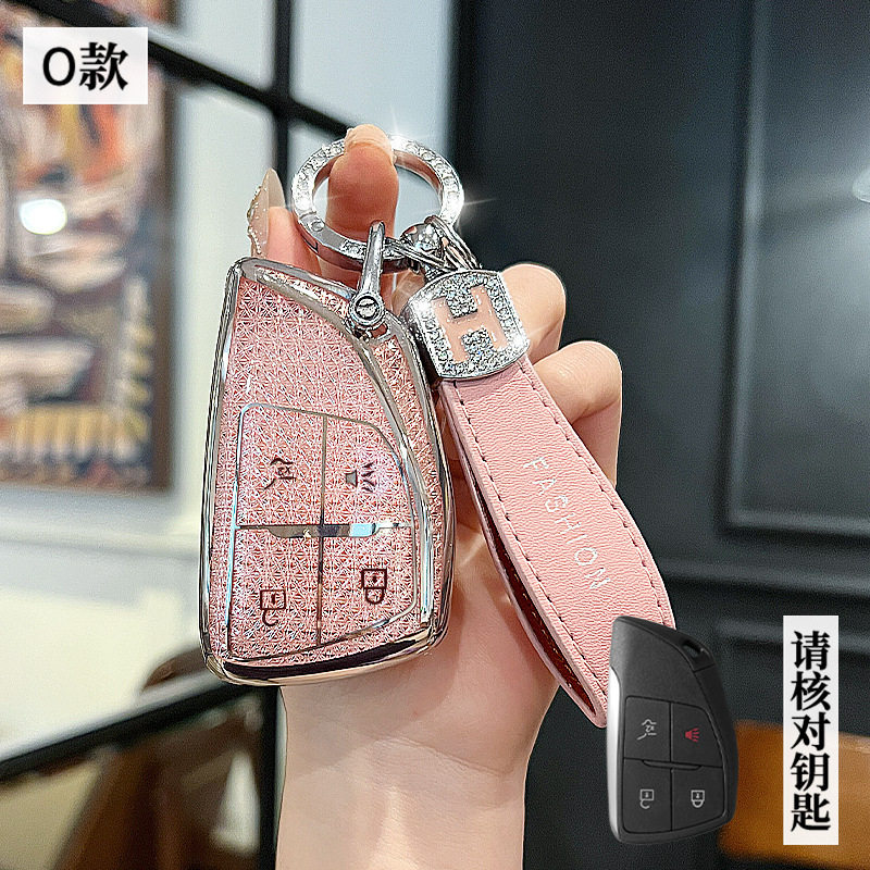 适用别克25/26款昂科威PLUS汽车白金版保护遥控锁匙扣壳钥匙包套