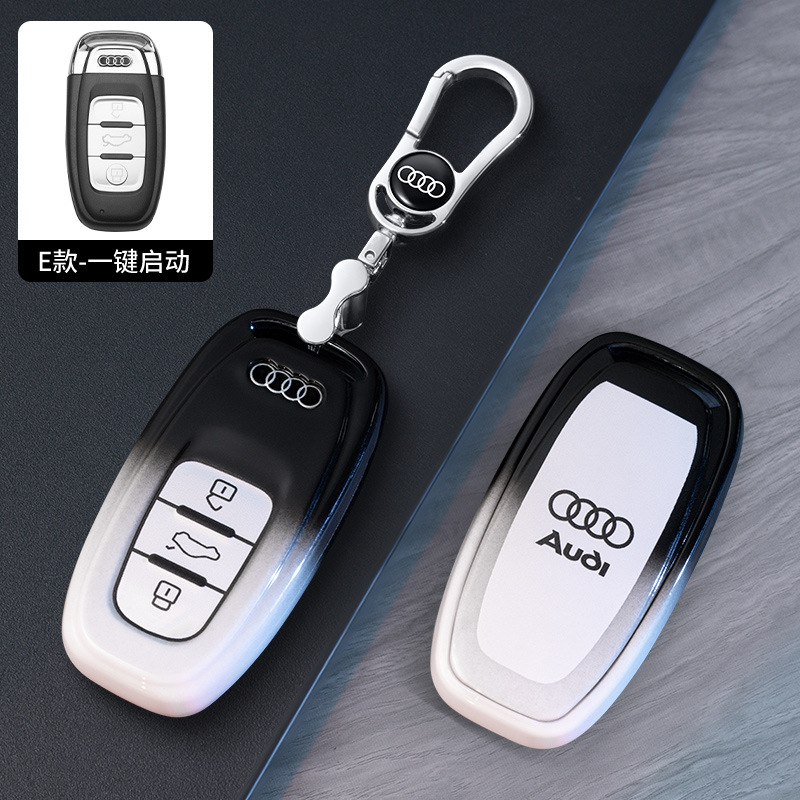 适用奥迪12年14/15/16/17/18款A6L轿车老款典藏版钥匙链包套扣壳
