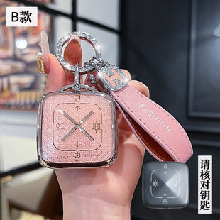 适用25/26款极氪X/001/007/7X汽车保护遥控汽锁匙扣壳钥匙包外套