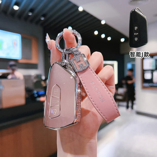 适用大众26款朗逸汽车如逸/智逸/六百万版男士女锁匙扣壳钥匙包套