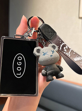 适用25/26款特斯拉ModelY毛豆3男女全包TPU软胶卡片钥匙包保护套