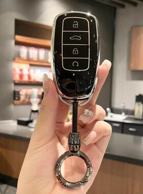 适用奇瑞风云T6汽车24款AIR/RPO/MAX男士女小车锁匙扣壳钥匙包套