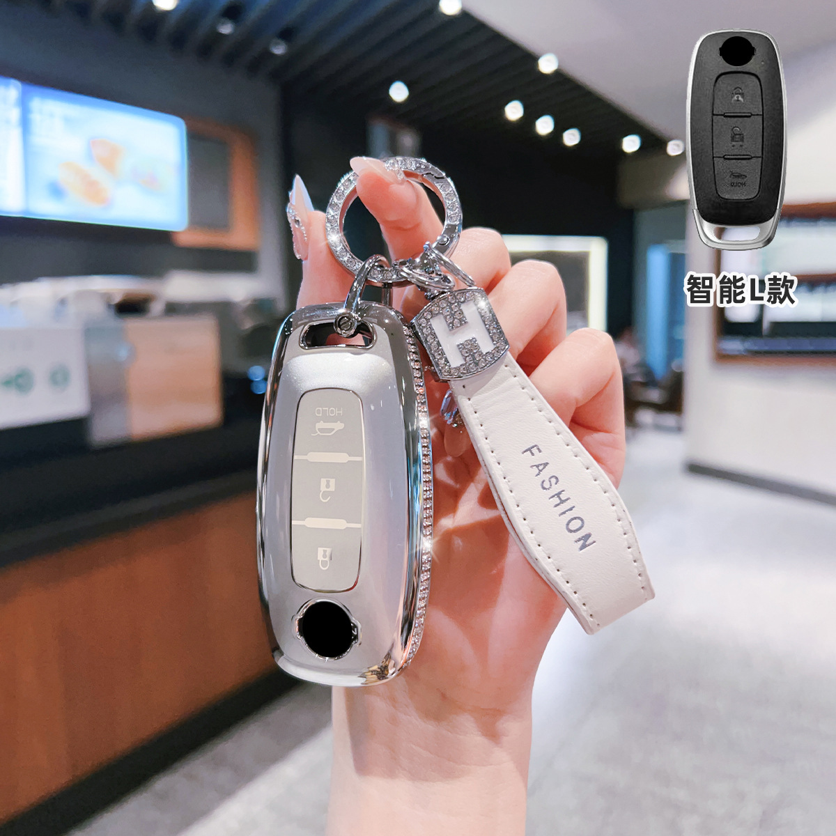 适用日产25/26款天籁轩逸汽车保护遥控器男士女锁匙扣壳钥匙包套