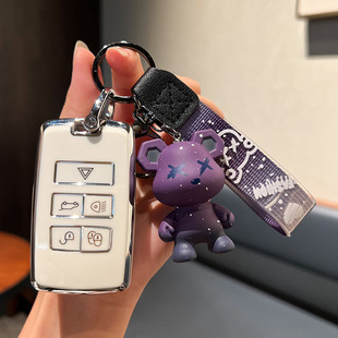 适用捷豹23/24/25款XEL/XFL小车锁匙扣壳时尚男士女钥匙链包外套