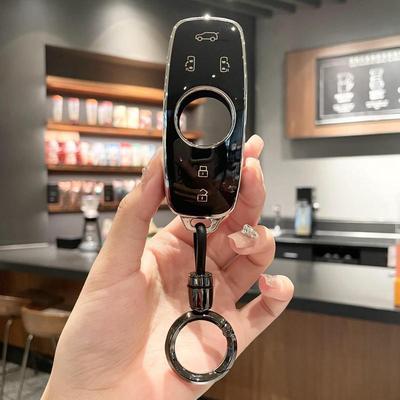 适用25款全新荣威iMAX8新能源汽车陆尊奢享版男士女钥匙包套扣壳