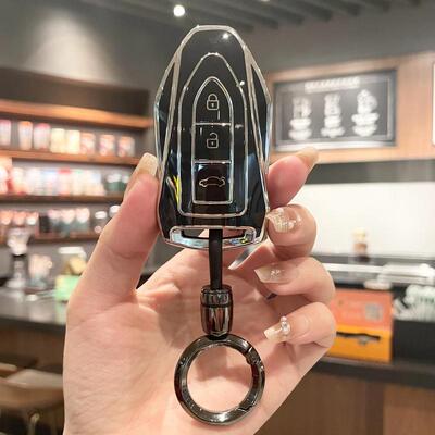 适用众泰16/17/18款T300/Z360/SR7大迈x5/x7汽车锁匙扣壳钥匙包套