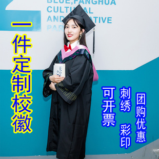 学士服大学生男女文科理科学士服学院风演出学位服本科学士服毕业