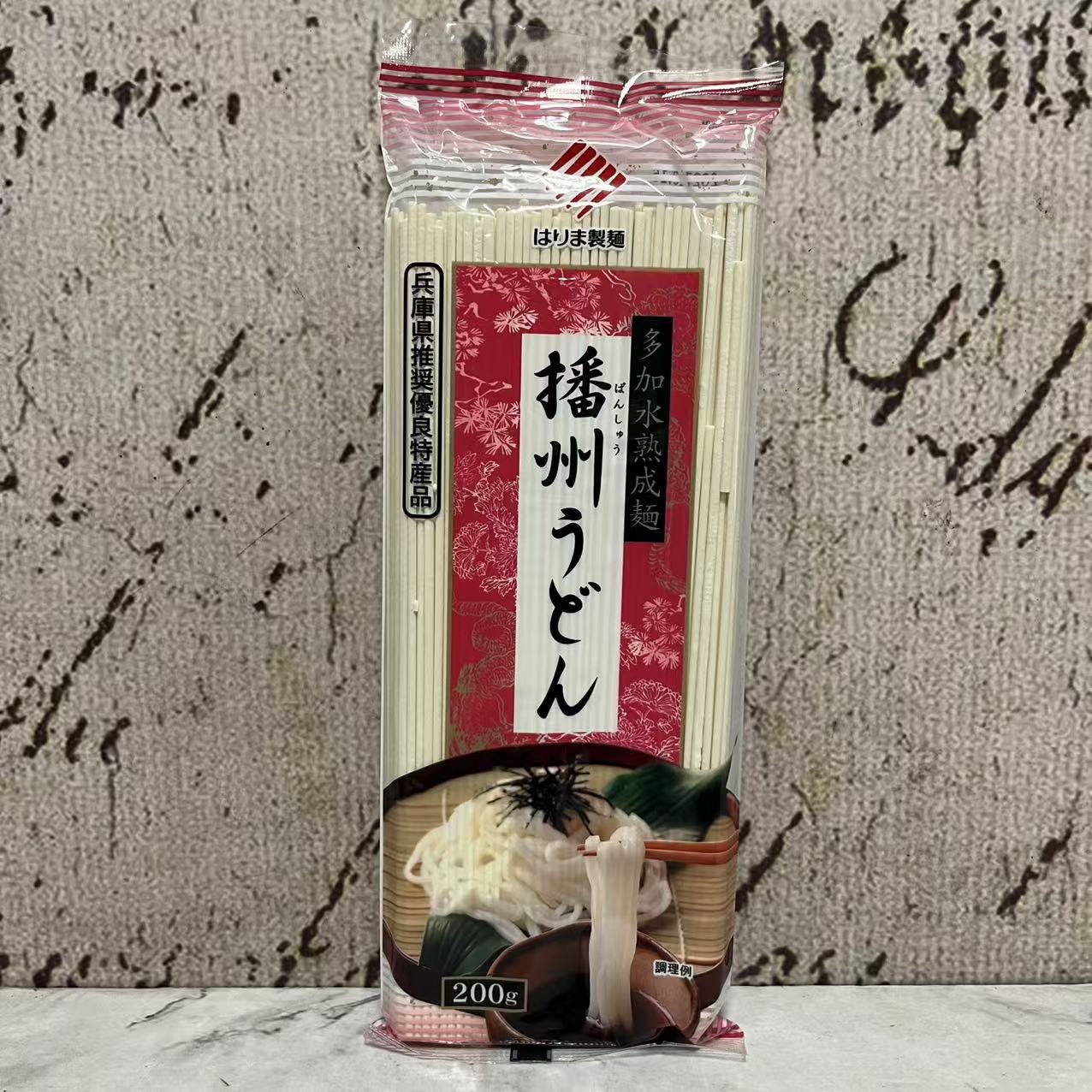 特价售卖 日本进口播磨制乌冬面(挂面)200g 日式细挂面汤面冷面