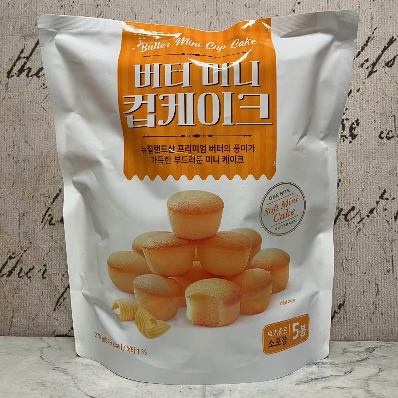 特价售卖 黄油小蛋糕270g袋装 办公休闲下午茶点心黄油蛋糕小零食,零食/坚果/特产,中式糕点/新中式糕点,淘宝优惠券,粉丝福利购,淘宝优惠卷