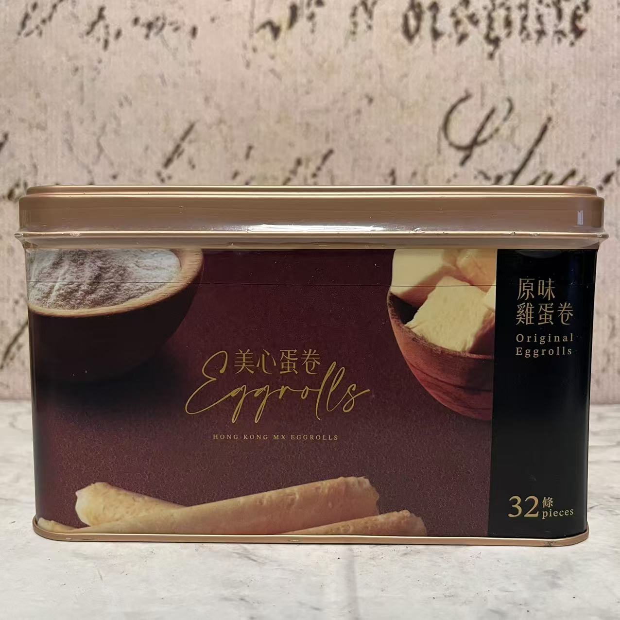 临期裸价特卖 香港美心 原味鸡蛋卷448g罐装 下午茶点心小零食