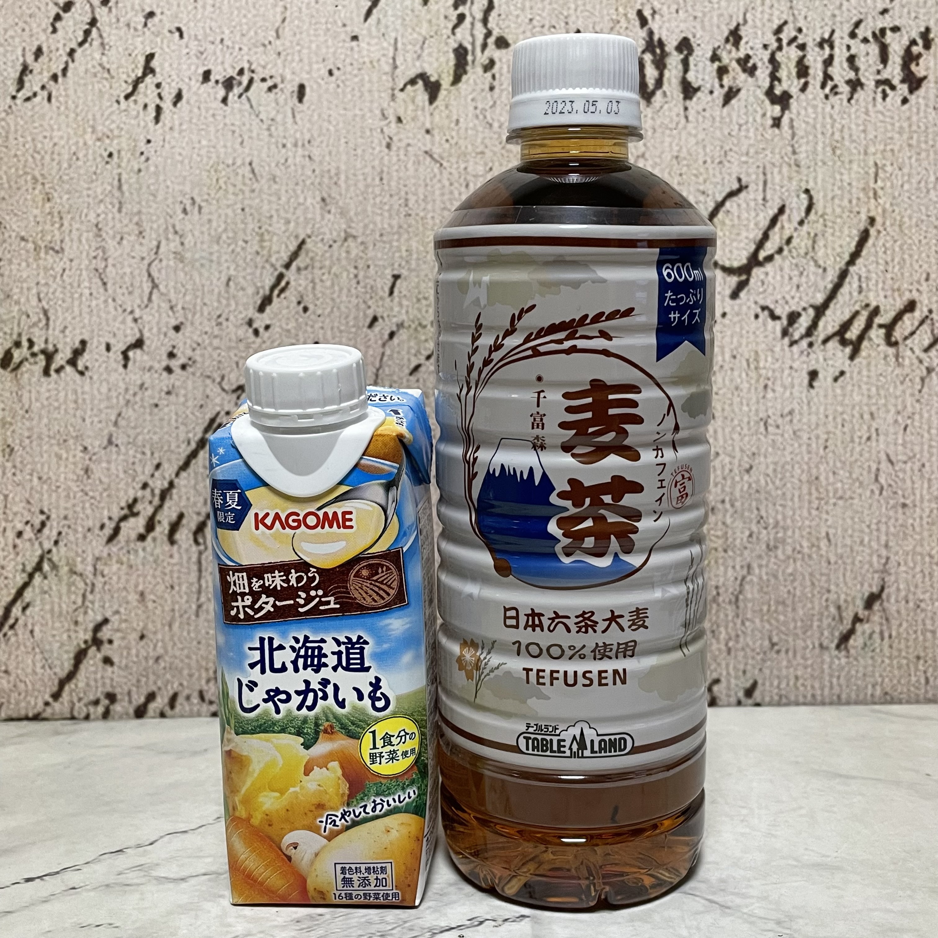 临期特卖 日本进口蔬菜生活综合蔬果汁饮料250ml/日本大麦茶600ml