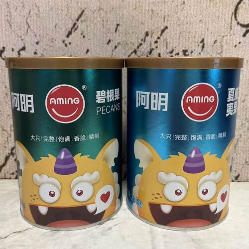 临期特卖 阿明碧根果夏威夷果原味猪肉脯新疆灰枣兰花豆葡萄干87g