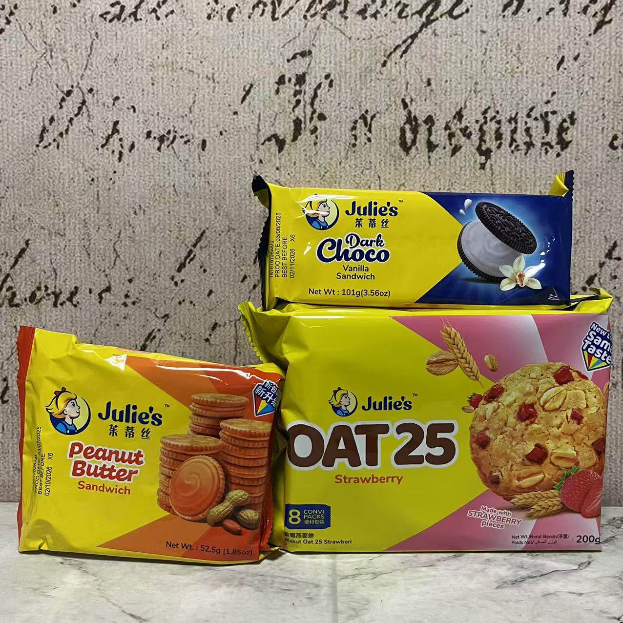特价售卖 马来西亚进口草莓燕麦夹心花生酱三明治特脆乳酪饼干60g