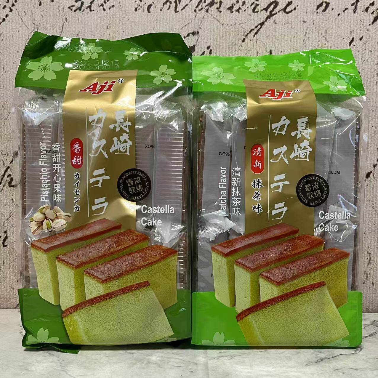 临期特卖 Aji香甜开心果清新抹茶味长崎蛋糕330g袋装 下午茶点心