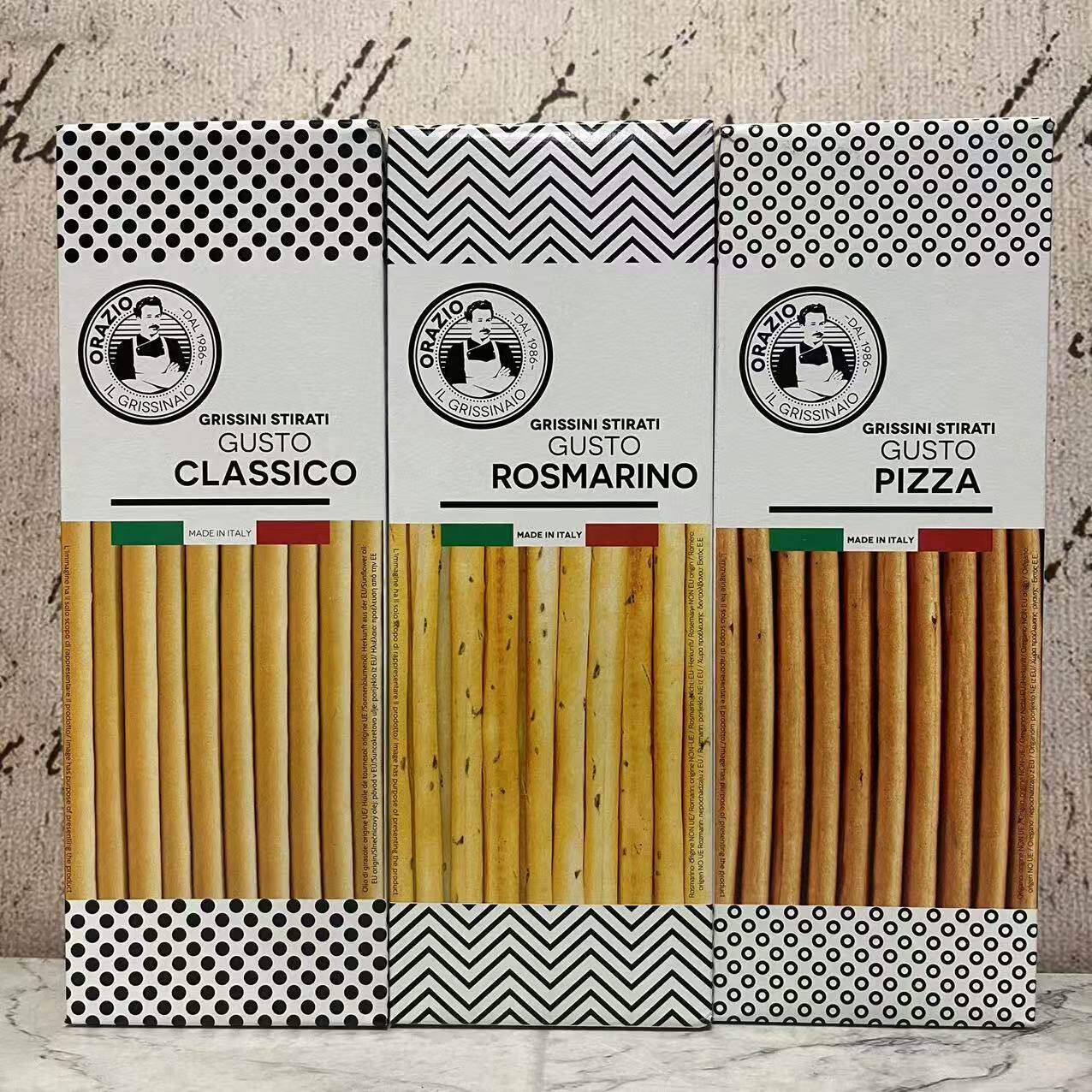 临期特卖 意大利进口勒尔玛经典原味迷迭香披萨味面包棒120g盒装,零食/坚果/特产,薄脆饼干,淘宝优惠券,粉丝福利购,淘宝优惠卷