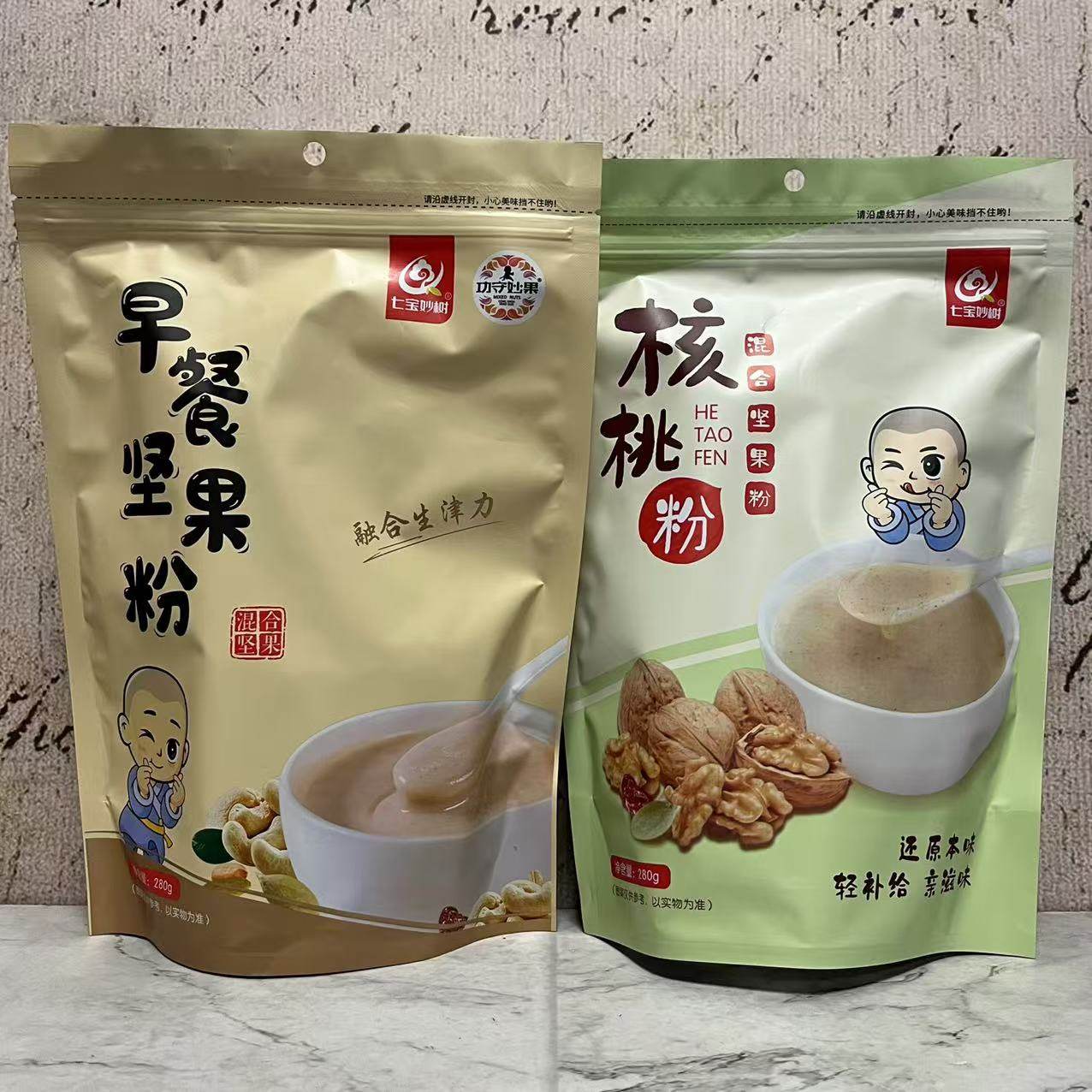 临期特卖 早餐坚果粉核桃粉280g袋装 混合坚果粉早餐代餐冲泡即食,咖啡/麦片/冲饮,天然粉粉食品,淘宝优惠券,粉丝福利购,淘宝优惠卷