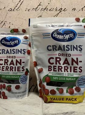 临期特卖 美国进口优鲜沛蔓越莓干(蜜饯)142g袋装 休闲果干零食