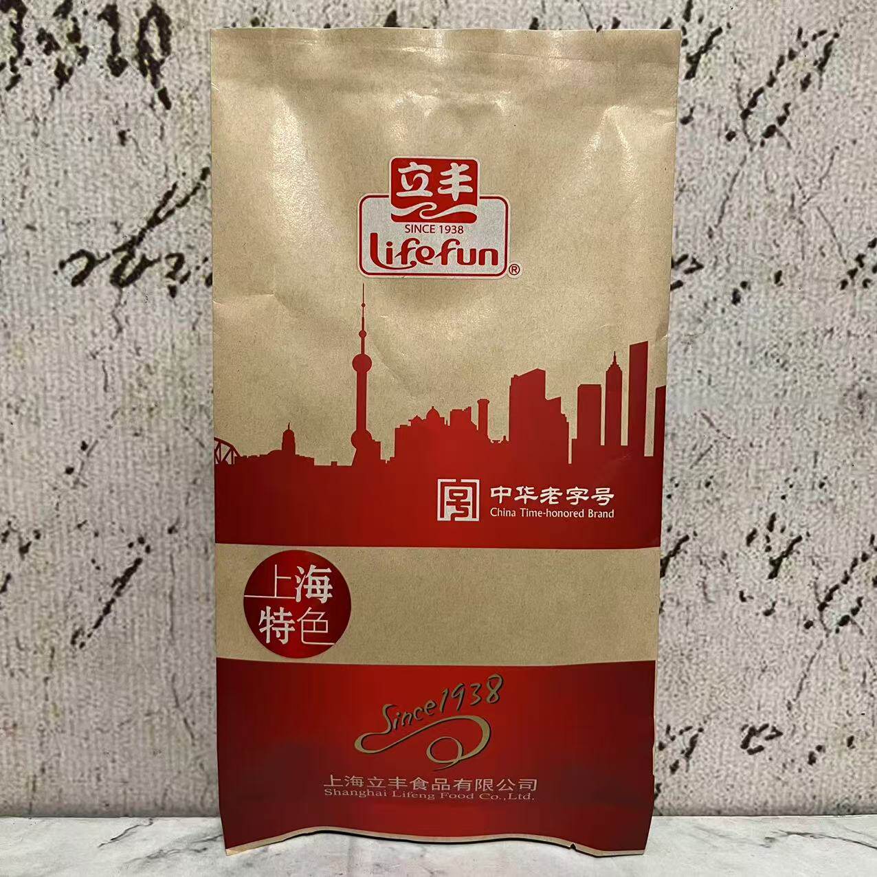 临期裸价特卖 立丰芝麻海苔肉松150g袋装 开袋即食早餐三明治肉松