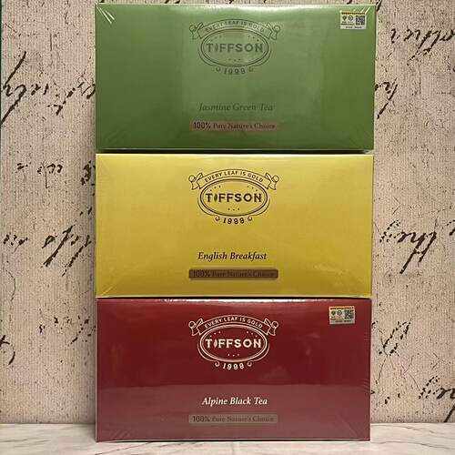 特价售卖 特浮森茉莉花茶英式早餐红茶高山红茶200g(100包)盒装