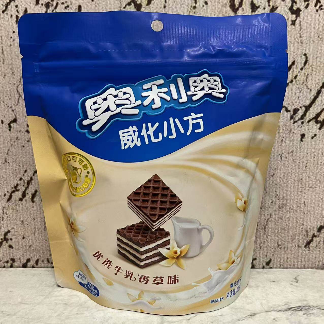 临期裸价特卖 奥利奥威化小方 牛乳香草味威化饼干100g 休闲零食