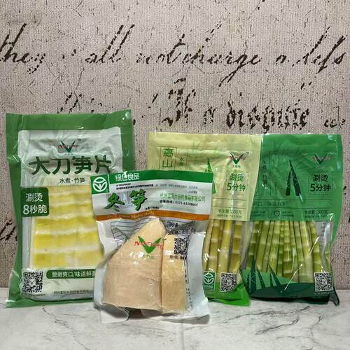 临期特卖 大刀笋片冬笋高山细笋笋条笋丝笋片翡翠笋水煮贡菜200g
